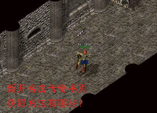 �¿��ϻ�������ҳ��ȡ��������Щ��