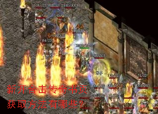 �¿��ϻ�������ҳ��ȡ��������Щ��