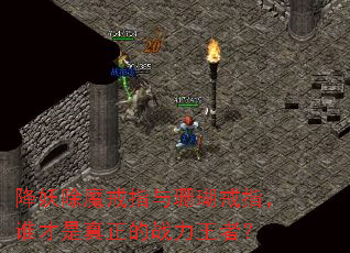 ������ħ��ָ��ɺ����ָ��˭����������ս�����ߣ�