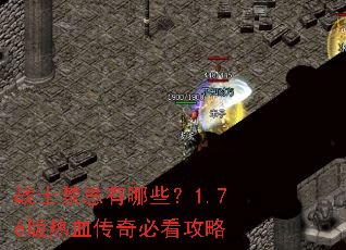 սʿ��������Щ��1.76����Ѫ����ؿ�����