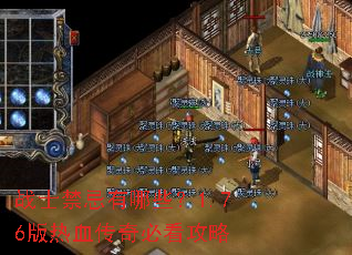 սʿ��������Щ��1.76����Ѫ����ؿ�����