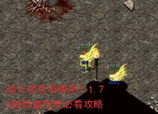 սʿ��������Щ��1.76����Ѫ����ؿ�����