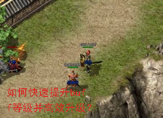 ��ο�������buff�ȼ�����Ч������