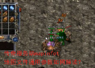 ��������mapinfot��ͼ�ļ�ͨ�ò�����ν����