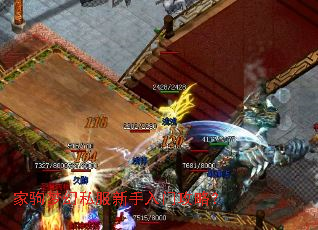 �Ҿ��λ�˽���������Ź��ԣ�