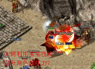 ������ñ�������������ɫս������