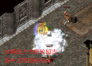 ��ν��봫���ֻع�Ĺ����ȡ����װ����