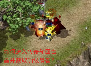 ��ν��봫���ֻع�Ĺ����ȡ����װ����