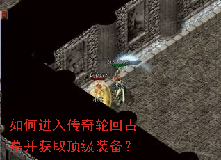 ��ν��봫���ֻع�Ĺ����ȡ����װ����