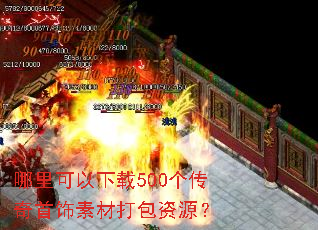 �����������500�����������زĴ����Դ��