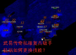 ���״���˽�����Ű��ֻ�����θ������ܣ�