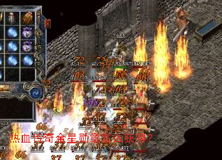 ��Ѫ�������ѫ����ô��ã�