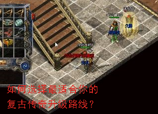 ���ѡ�����ʺ���ĸ��Ŵ�������·�ߣ�