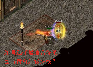 ���ѡ�����ʺ���ĸ��Ŵ�������·�ߣ�