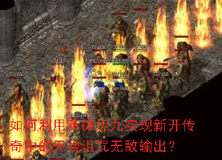 �������Ӣ���˾�ʵ���¿������е����������޵������