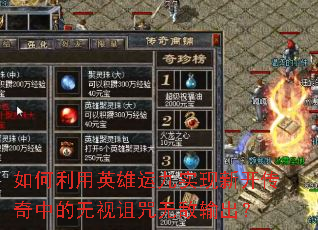 �������Ӣ���˾�ʵ���¿������е����������޵������