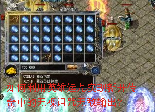 �������Ӣ���˾�ʵ���¿������е����������޵������