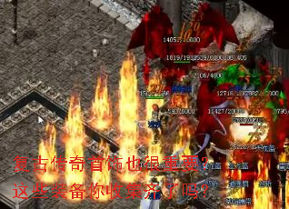 ���Ŵ�������Ҳ����Ҫ����Щװ�����ռ�������