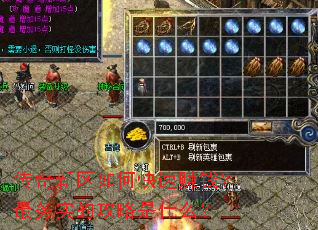 ����������ο���׬Ǯ������ʵ�Ĺ�����ʲô��