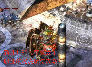 �¿�1.80���������ְҵ���ؾ��淨���ԣ�