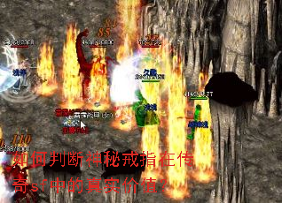 ����ж����ؽ�ָ�ڴ���sf�е���ʵ��ֵ��