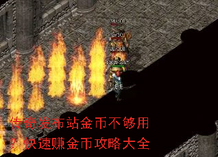 ���淢��վ��Ҳ����ã�����׬��ҹ��Դ�ȫ