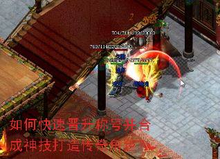 ��ο��ٽ����ƺŲ��ϳ��񼼴��촫���ɫ��