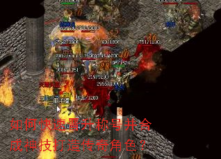 ��ο��ٽ����ƺŲ��ϳ��񼼴��촫���ɫ��