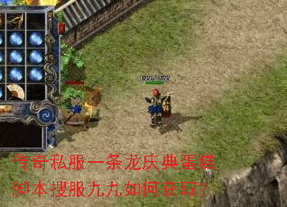 ����˽��һ������䵰��ű��ѷ��ž���λ�ȡ��