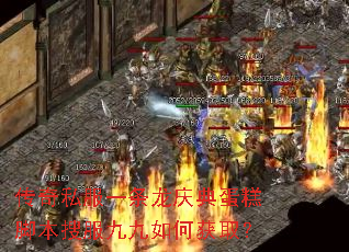 ����˽��һ������䵰��ű��ѷ��ž���λ�ȡ��