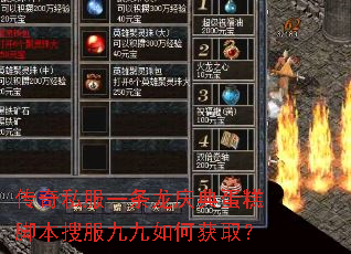 ����˽��һ������䵰��ű��ѷ��ž���λ�ȡ��