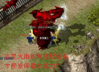 ���ǻ�����δ���װ�����ܷ������������