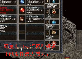 ���ǻ�����δ���װ�����ܷ������������