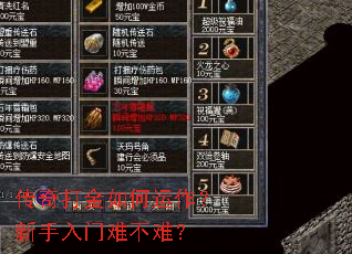 ������������������������Ѳ��ѣ�