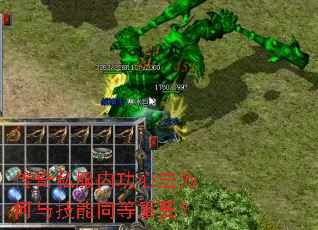 ����˽���ڹ��ķ�Ϊ���뼼��ͬ����Ҫ��