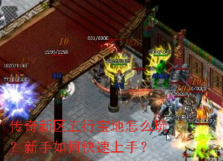 �����������б�����ô�棿������ο������֣�