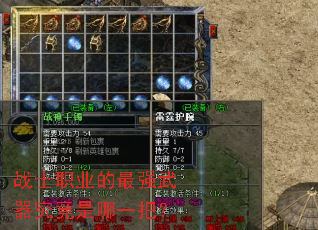 սʿְҵ����ǿ������������һ�ѣ�