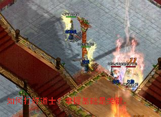 ��δ�õ�ʿ�����ջ����ǹؼ���