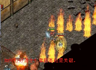 ��δ�õ�ʿ�����ջ����ǹؼ���