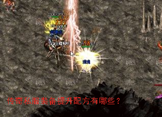 ����˽��װ�������䷽����Щ��