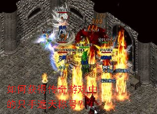 ��λ�ô�����Ϸ�е�ֻ������ƺţ�