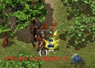 传奇私服的灵魂究竟藏在何处? 传奇私服的灵魂究竟藏在何处?