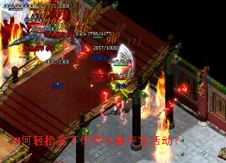 ����������´���˽���ᱦ���