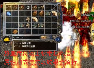 ��Ѫ����սʿ������ôѡ�����Լӳ���ʵսЧ��ȫ����