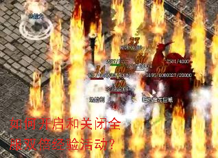 ��ο����͹ر�ȫ��˫��������