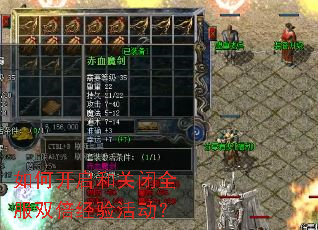 ��ο����͹ر�ȫ��˫��������