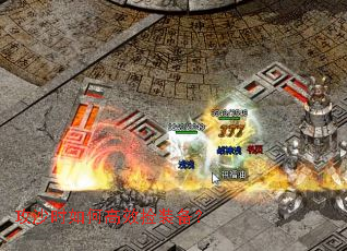 攻沙时如何高效捡装备? 攻沙时如何高效捡装备?