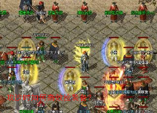 攻沙时如何高效捡装备? 攻沙时如何高效捡装备?