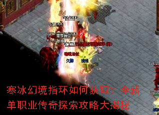 �����þ�ָ����λ�ȡ��ȫ�µ�ְҵ����̽�����Դ����