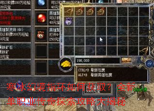 �����þ�ָ����λ�ȡ��ȫ�µ�ְҵ����̽�����Դ����